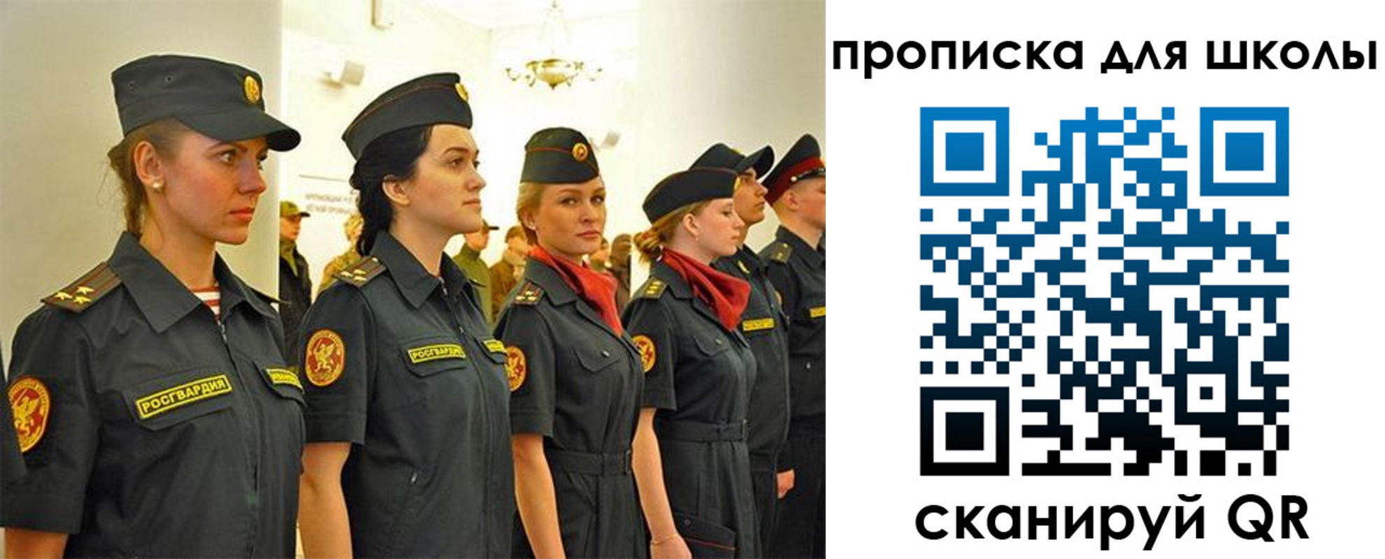 пропишу в квартире в Киренске